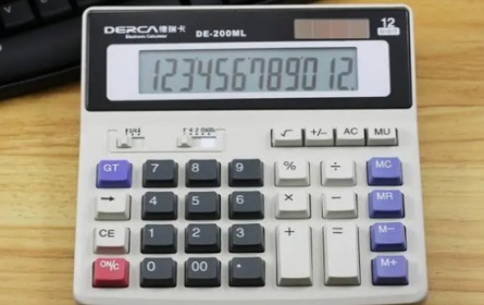 精确到秒！智能电子钟准时敲响工作与休息的鸣钟！